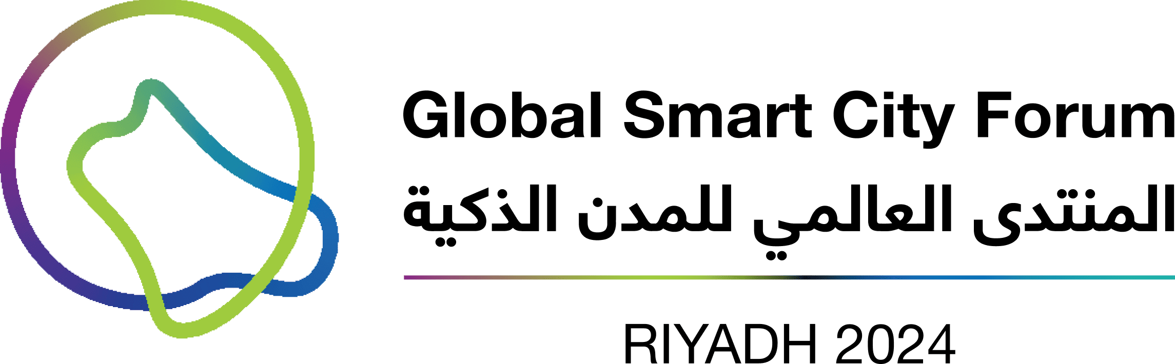 gloabal smart city forum